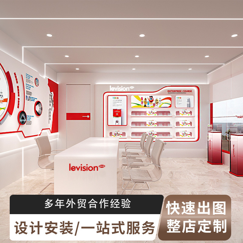 跨境外贸高端眼镜展示柜眼镜店亚克力产品陈列柜商用置物摆件展柜