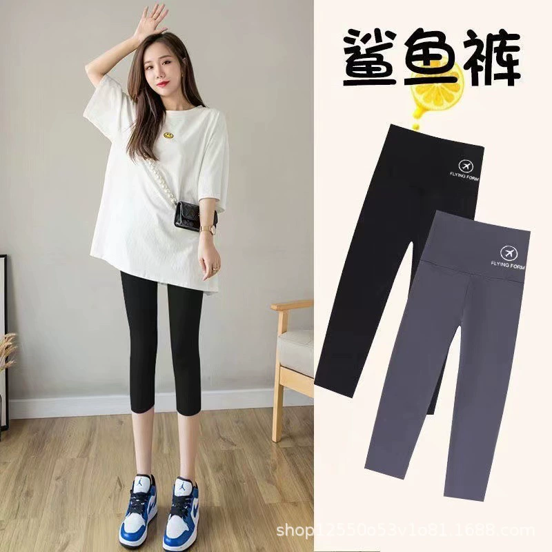 Новые голые штаны для йоги с высокой талией и ягодицами эластичные облегные брюки для тонкого бега