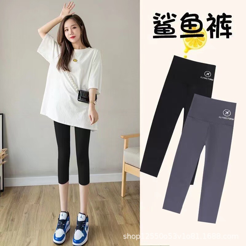 New Naked High Waist Hip Lifting Yoga Pants Stretch Tight Abdominal Slimming Running Fitness Cropped Leggings New Naked High Waist Hip Lifting Yoga Pants Stretch Tight Abdominal Slimming Running Fitness Cropped Leggings