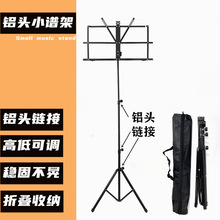 ߙnXС٘V Vܱyʽ ۯBSֱN