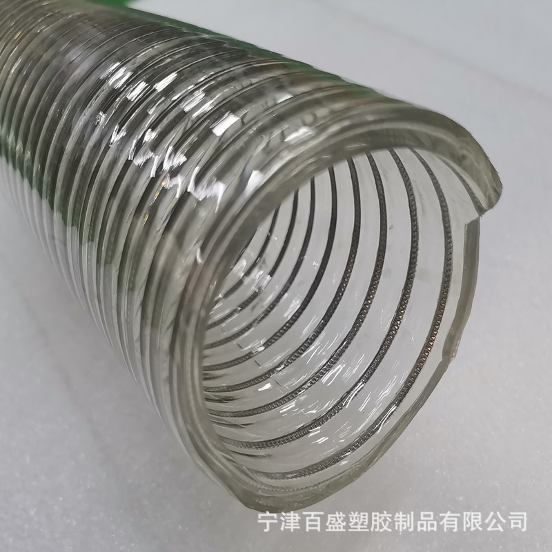 厂家销售钢丝真空管 DN25mm 水泵输水管 山东透明聚氨酯钢丝管