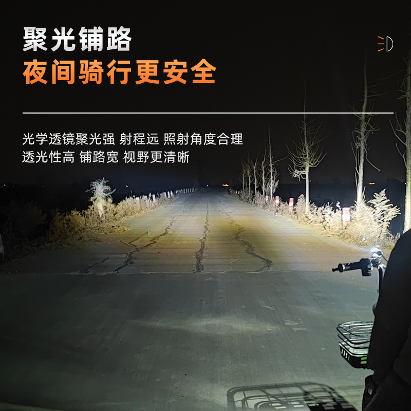 Luces para vehículos eléctricos, focos para motocicletas, faros LED, bombillas de cañón pequeñas de luz potente, luces auxiliares ultrabrillantes impermeables de 12-80v