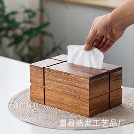 跨境胡桃色纸巾盒办公桌抽取式纸巾收纳盒商用餐厅餐巾纸盒抽纸盒