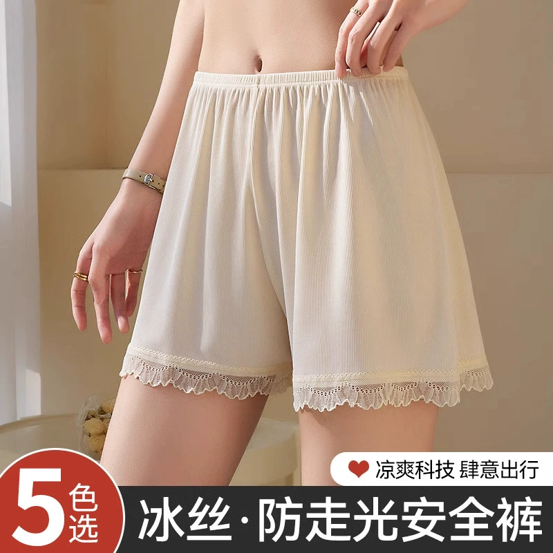 Ледяной шелк леггинсы женский 2025 новый летний свободный анти-светозащитные брюки белые кружевные домашние шорты