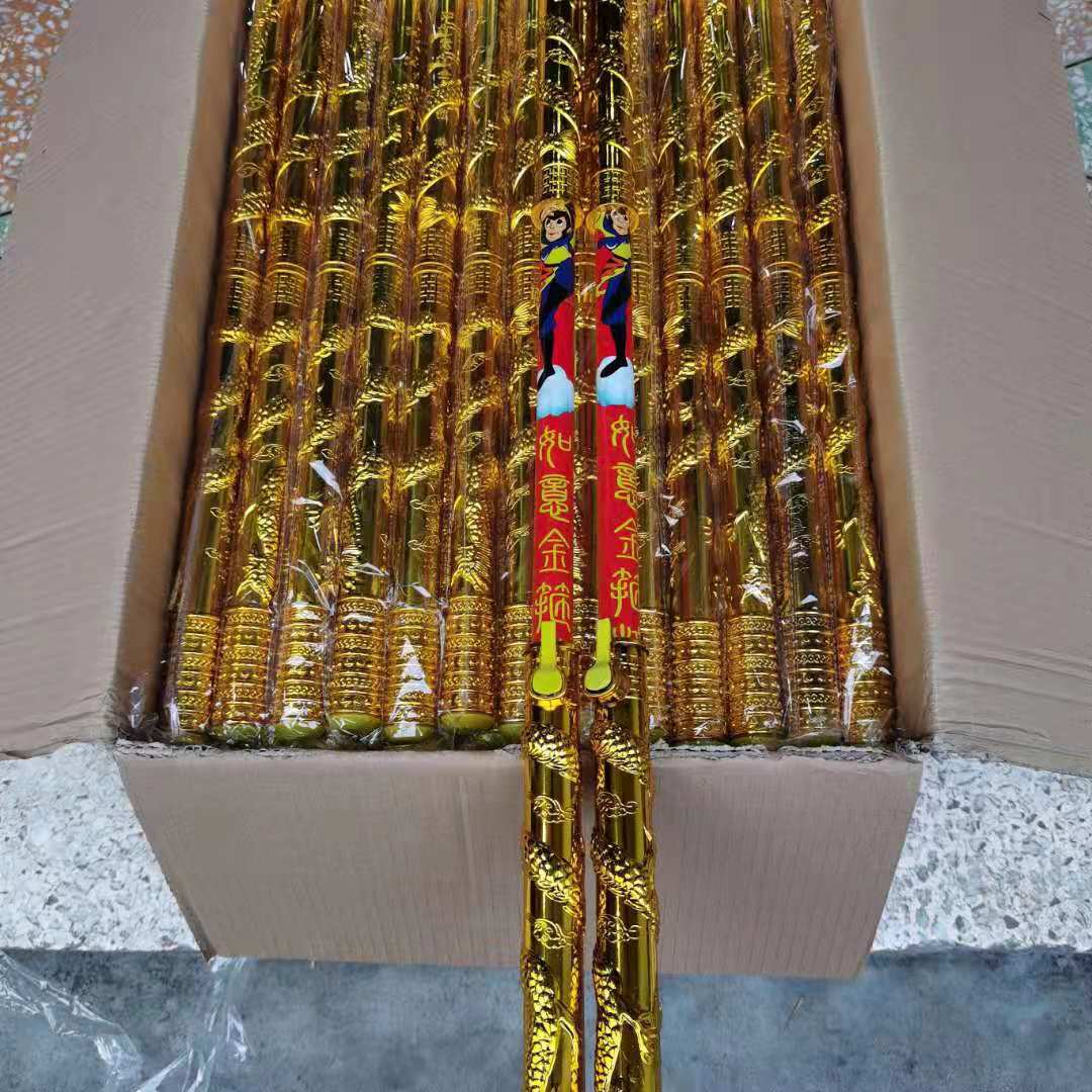 微信图片_20210607103144