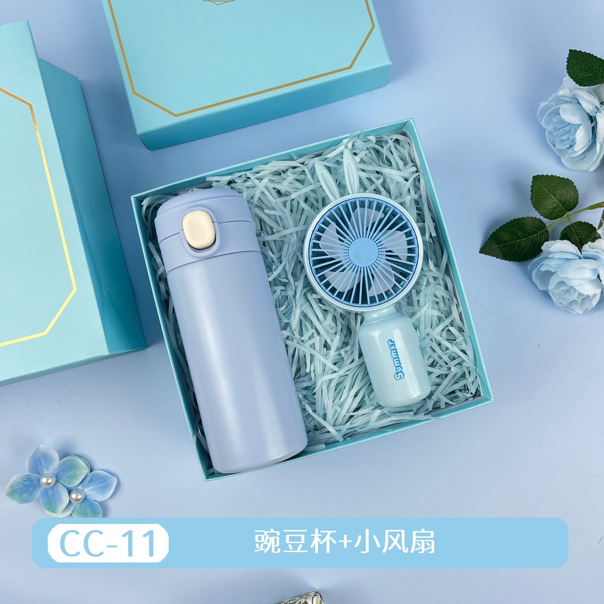 Regalos de la temporada de graduación