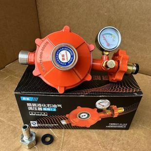 �N�܎���1.2���õ͉��p���yҺ����p���yú��ޜp�����]�y�ƿ