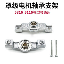 �����֘O����늄әC���YJ5812YJ6116�̶��C늙CС�L���R�_֧����