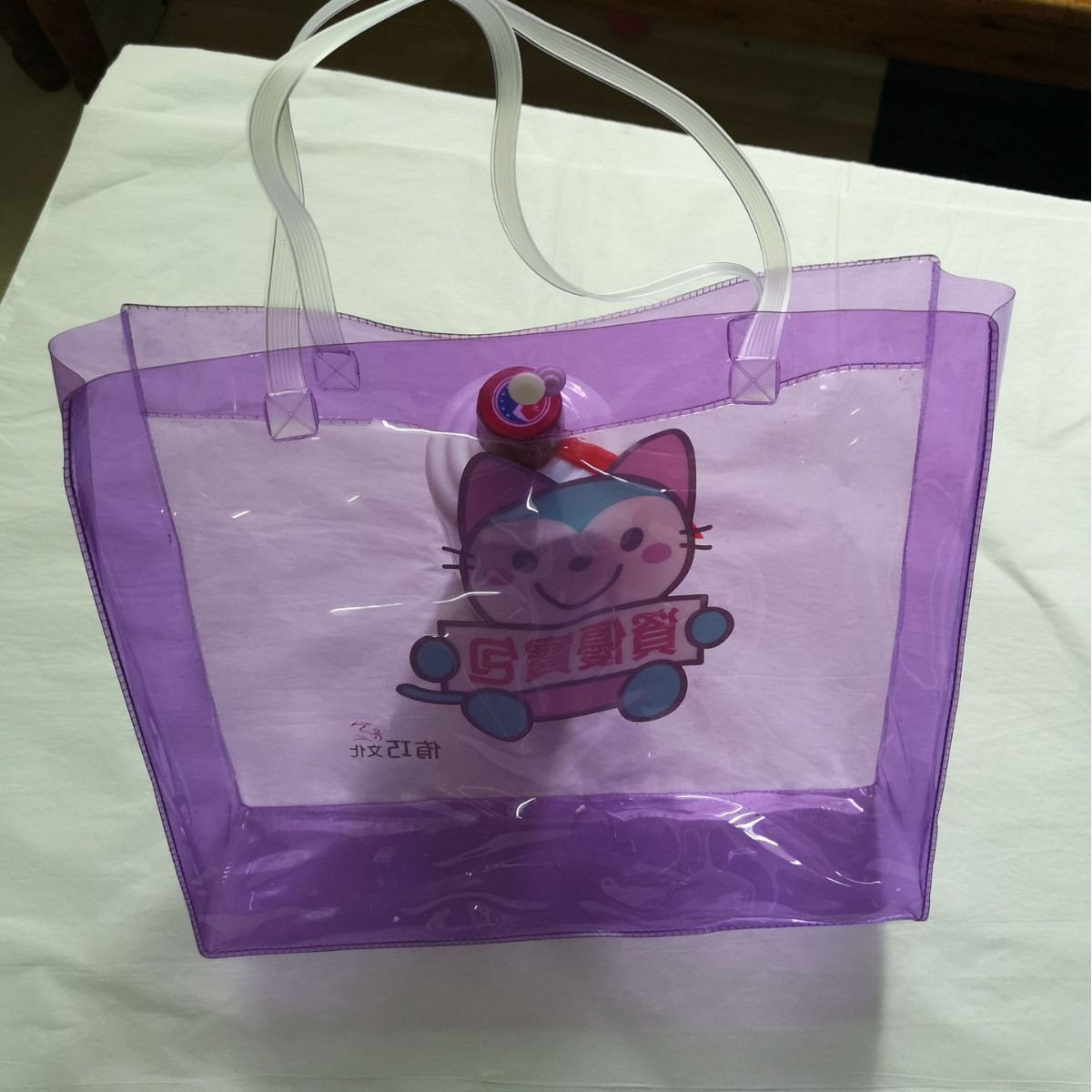 透明扣手提包装袋化妆品pvc礼品袋塑料自封袋品质保障