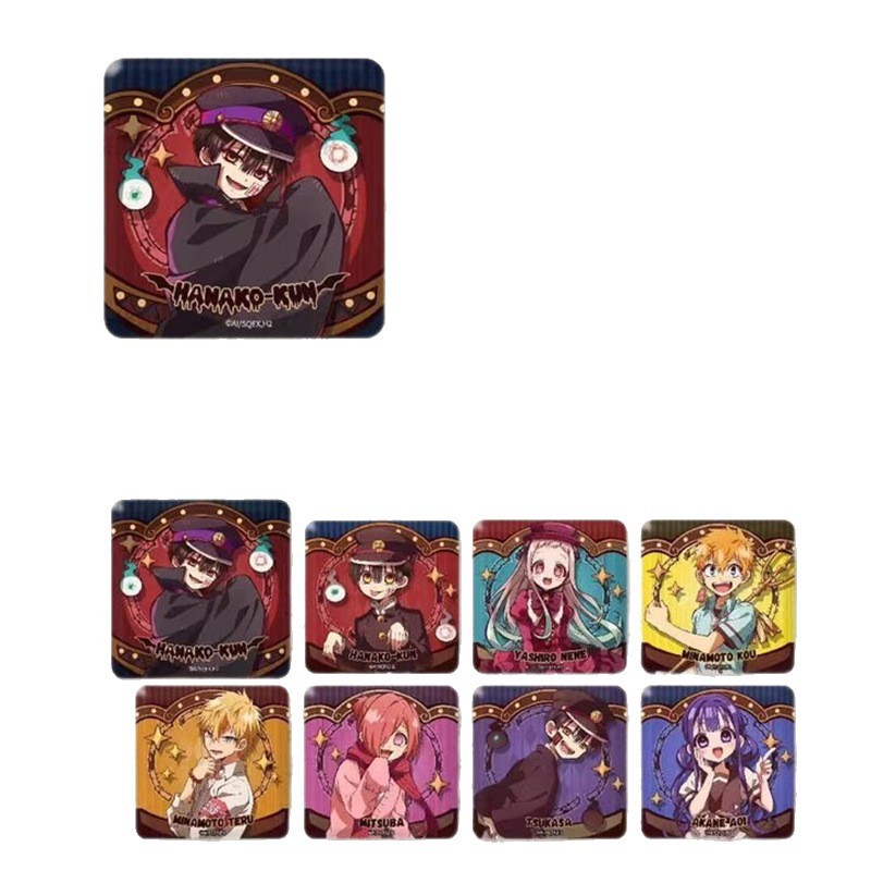 【正版】漫无界 花子君徽章盲盒 马口铁徽章二次元胸章吧唧|undefined