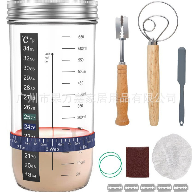 Cross-border best-selling product: large-capacity graduated glass jar food container, fermentation bread wooden lid tool set