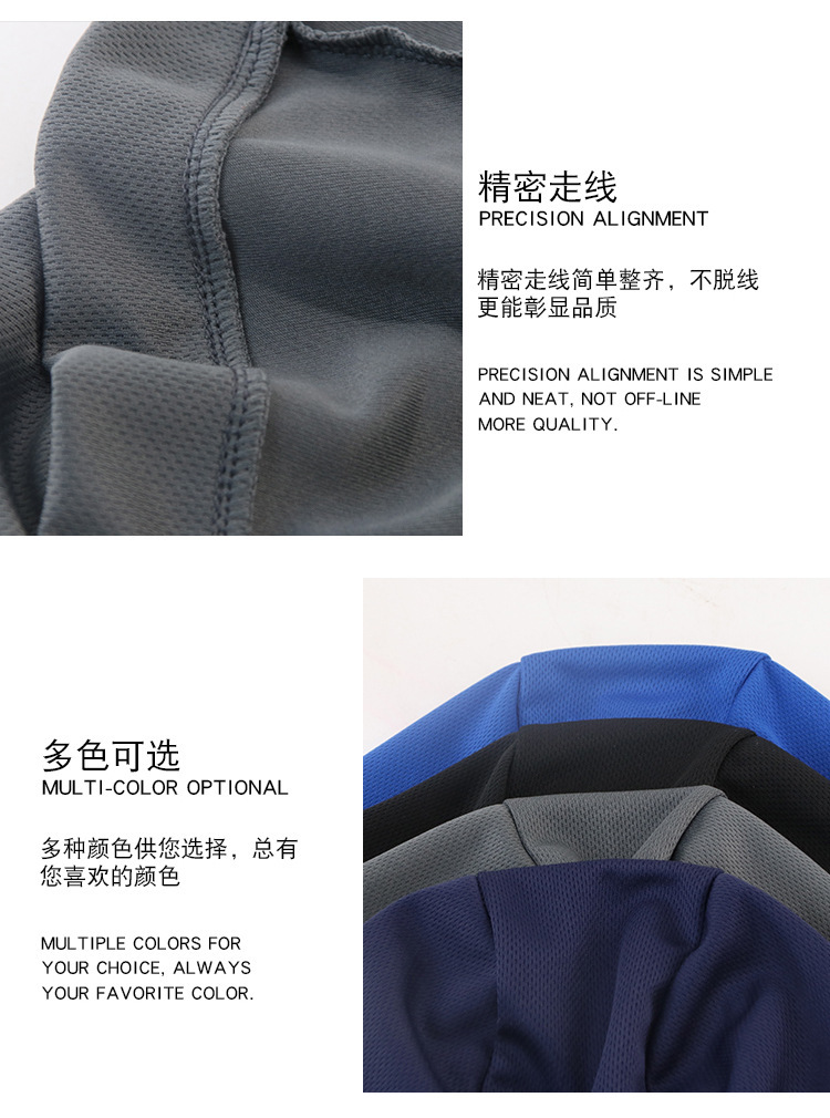 详情14.jpg
