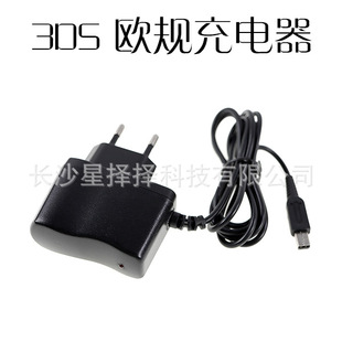 �m��3dsֱ������3DS NDSi�Α�C��ţ220Vֱ���ţ׃���� ���