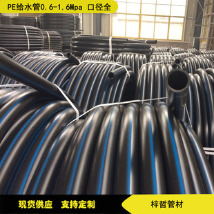 peֱͨ ���۽oˮ����Ӳ�� ���������ܲ���̖