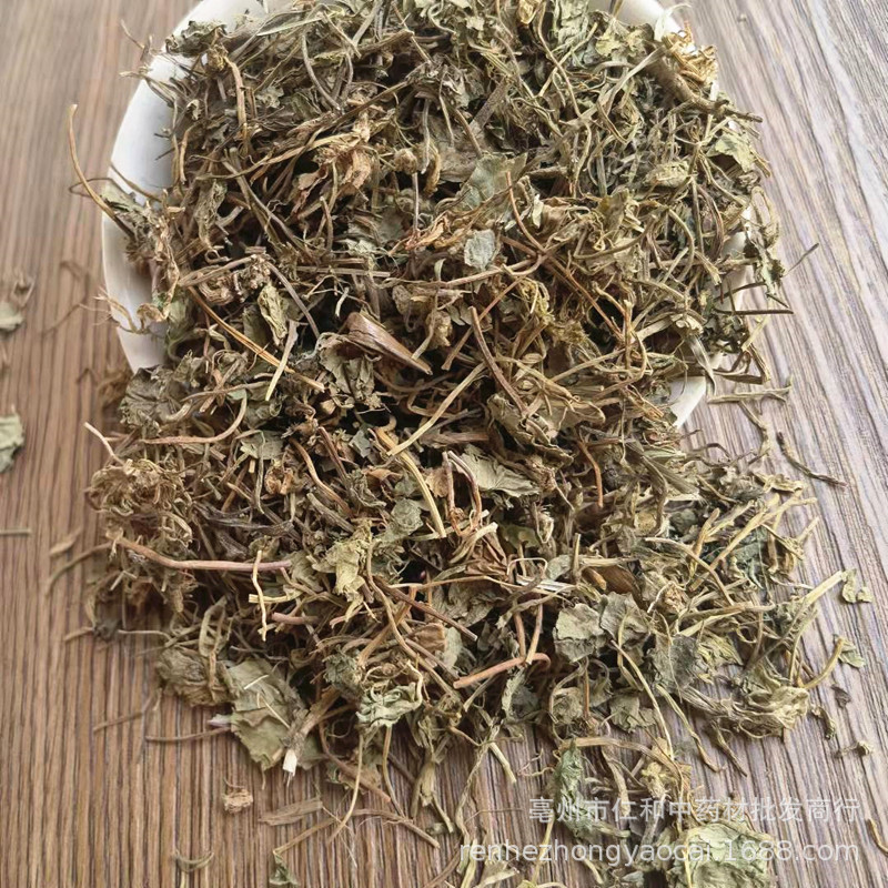 Dried Centella Herb Ji Xue Cao Whole Herb Traditional TCM Botanical Raw Herb quality and texture