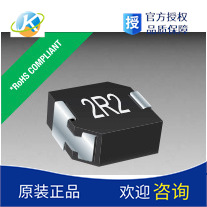 全新SRP7028A-R33M INDUCTOR POWER .33UH SMD优势现货
