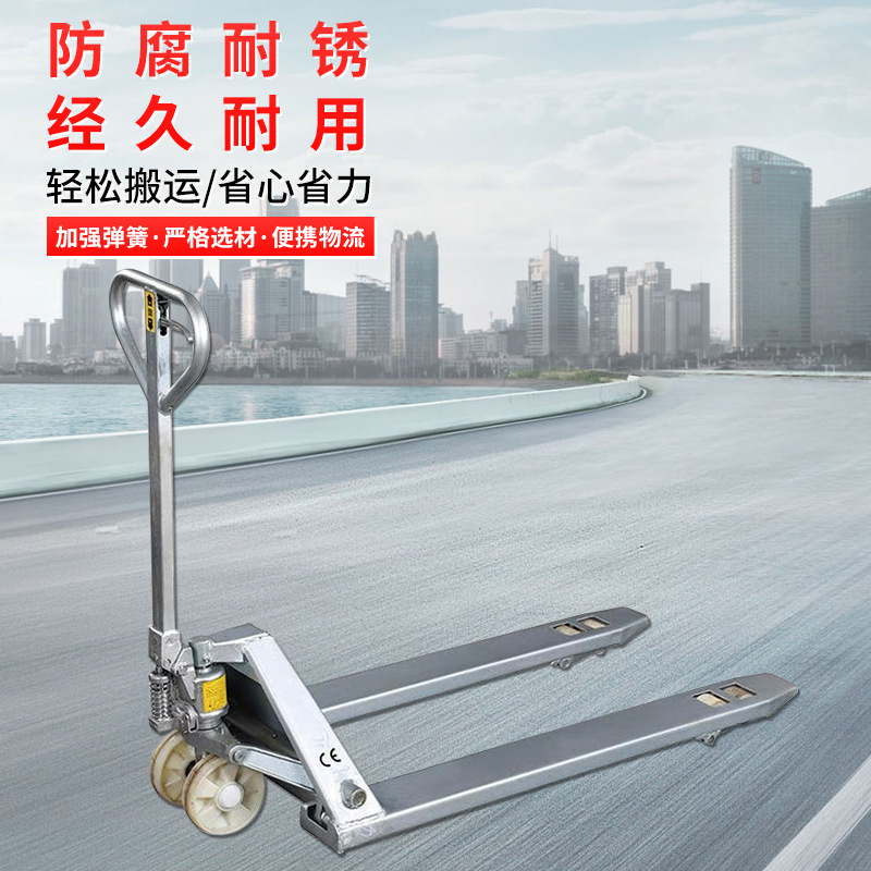 Fábrica de alimentos y medicamentos, almacenamiento en frío, productos acuáticos, paletas hidráulicas manuales de acero inoxidable 304, carretillas elevadoras galvanizadas