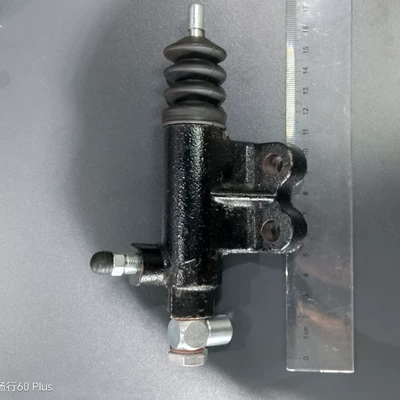 Brake cylinder cylinder, suitable for