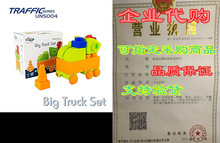 UNiPLAY Traffic Soft Building Blocks Truck Toys for Ages羳