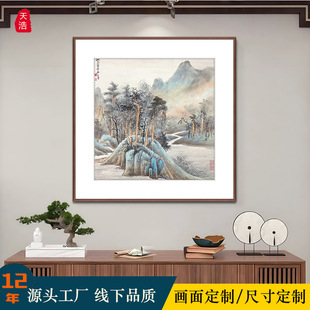 �͏d������PɽˮСϪɽ�����͏d���ҶU����L�쮋���������p��