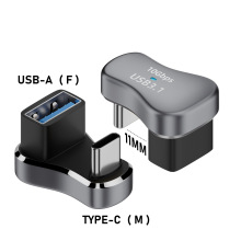 USB母转TYPE-C公延长U型接口快充140W 20GBPS高速传输适用游戏机