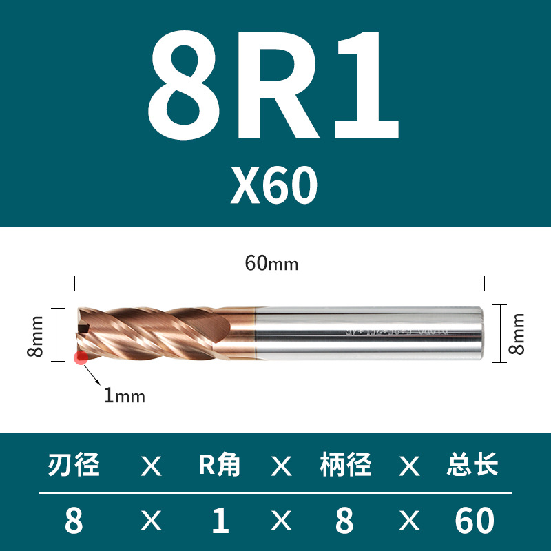 4 cuchilla 55 grado duro aleación tungsteno acero redondo nariz fresa cortador hrc55 alargado cuatro mango recto recubierto CNC bullnose extremo fresa