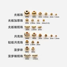 ��18K��������Au750����������������������è�۲������������