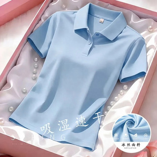 �ߙn����Ů�w���ļ��¿�r�аٴ�I�������e����polo��t�����