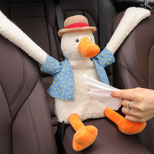 Car tissue box hanging Internet celebrity car tissue box women's creative cute doll napkin bag