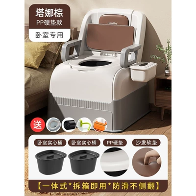 Kempinq və səyahət — Anti-Odor Outdoor Rv Toilet - brown-soft-cushion-solid-bucket-solid-bucket-sofa-gift-package