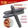万能低温焊接不锈钢焊条