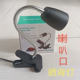 其他小宠用品;水族照明设备;其他小宠