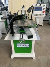 锯片磨齿机合金木工数控全自动圆锯片磨锯机圆盘机小型磨锯片机器