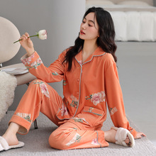 睡衣女冬季珊瑚绒加厚加绒保暖秋冬海岛绒中年妈妈春秋薄绒家居服