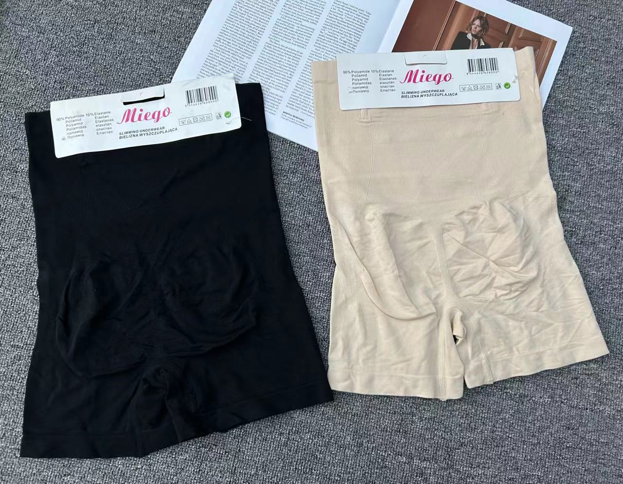 微信图片_20240111155341