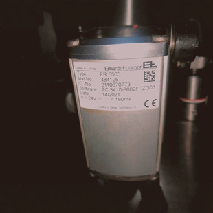 E L electric eye FR5503 infrared sensor