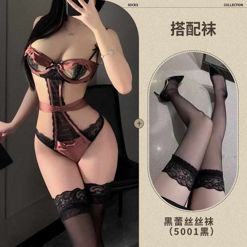 로터스 컬러 +5001 블랙