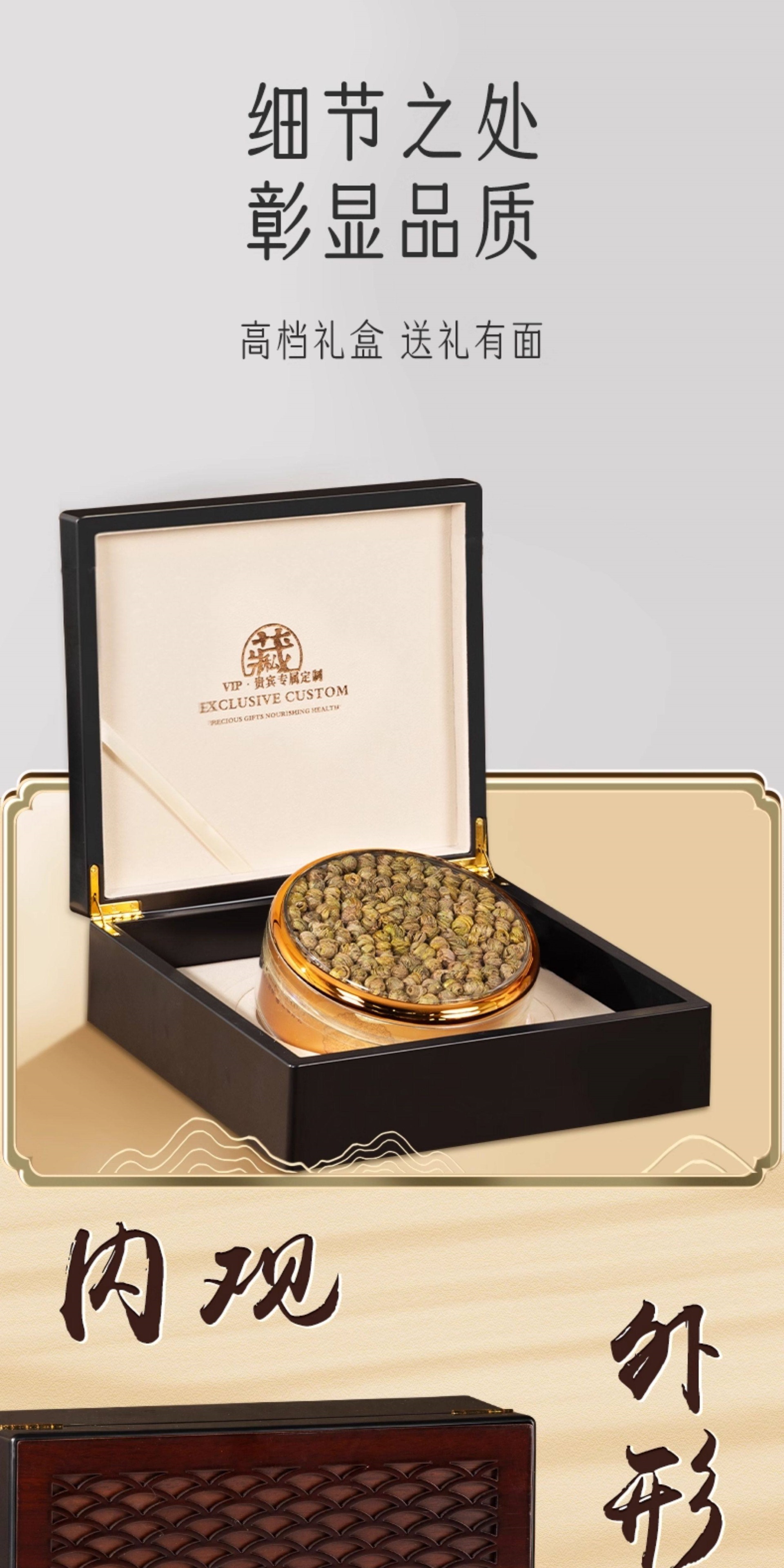 Tie Pi Shi Hu Dendrobium Gift Box Premium Huoshan Dried Tie Pi Shi Hu for Parents Wellness Gift quality and texture