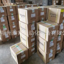��� A9 iPRF1 & iPRD1 ��ӿ������ IPRF1 12.5R 3P+N ���