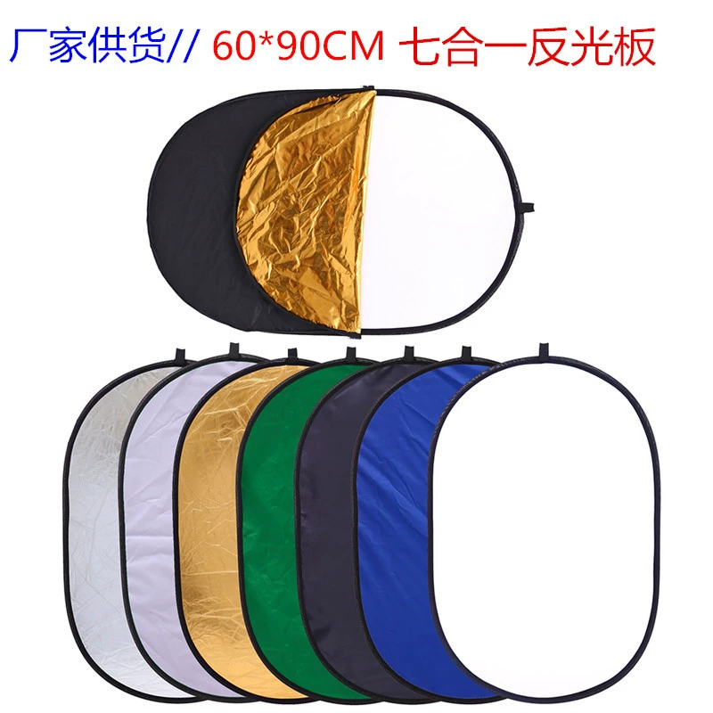 Фабричная фотография отражающие пластины эллиптической пластины «семь в одном» Мягкая световая камера фоновая пластина 60*90CM/90*120CM