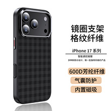 wlons�S�����m��iphone17�֙C��ip17���]�w�S�O��16����֧�ܚ�