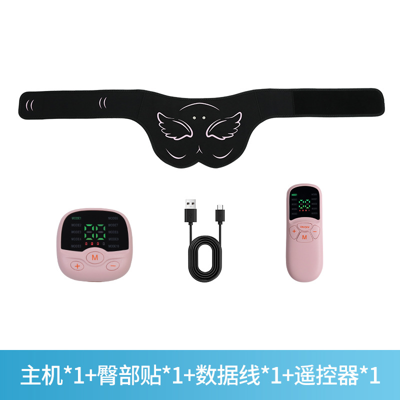 Nueva pieza de hardware de Amazon Dispositivo de levantamiento de cadera Dispositivo de modelado de cuerpo en casa Dispositivo inteligente de levantamiento de cadera EMS