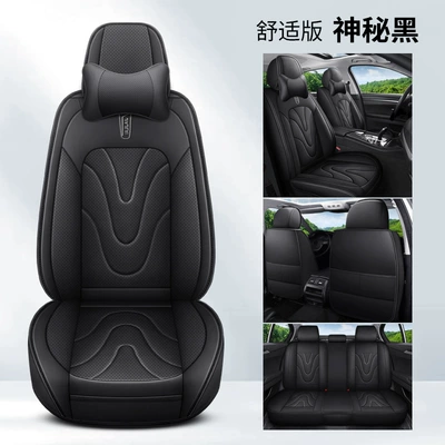 Universal seat cover – Covers for All Seasons - mysterious-black-single-seat