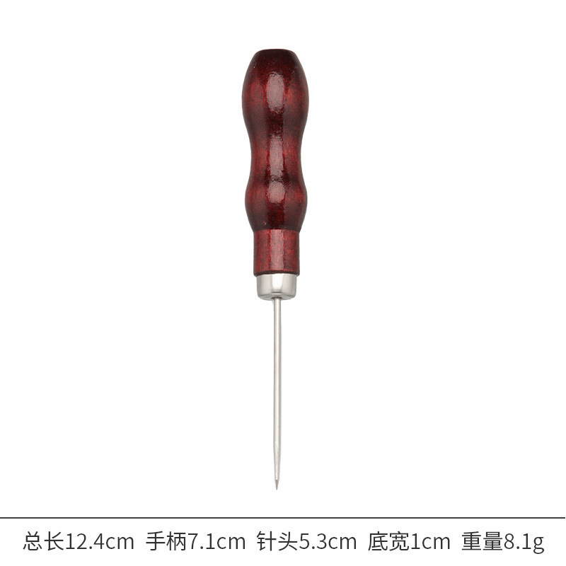 单葫芦锥子 双葫芦锥子直头弯头中孔锥子修鞋锥皮革打孔锥木柄锥|undefined