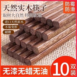 ���Ӽ��ÿ�����ù��ľ�ߙn�u��ľ�o��oϞ���ӷ����͸ߜؼ�ͥ��