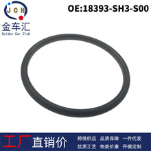 18393-SH3-S00���ñ����Ÿ�ک������Ƭ�ܷ�Ȧ ��Ԫ�߻�����������