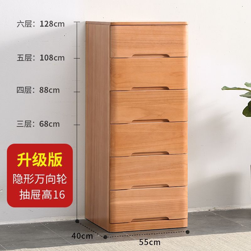 实木超窄夹缝柜/沙发缝隙边柜墙角置物架厨房抽屉式收纳柜|undefined