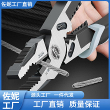 �����I���ϻ��Q�๦���f�ü����Q䓽z�Q늹��Q�ӹ�������˽��