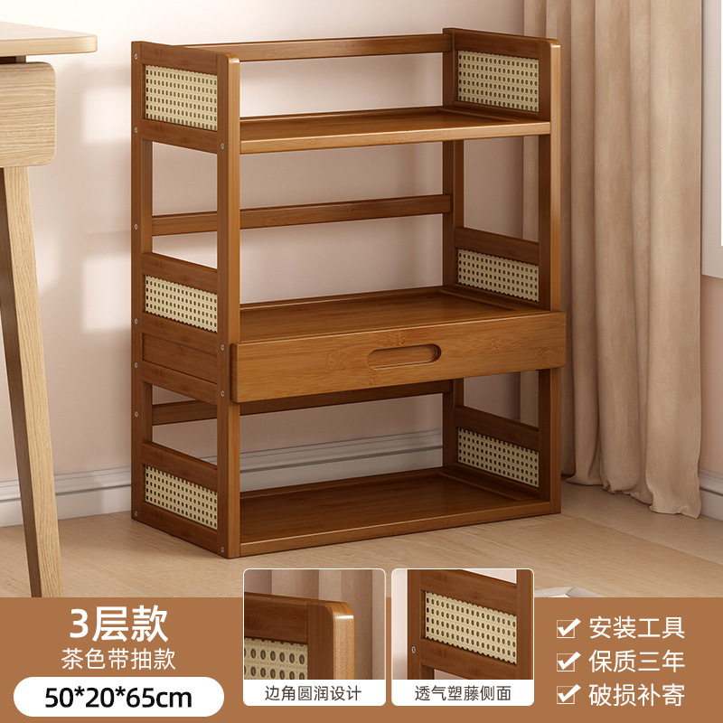 デスクトップ本棚収納ラックデスクトップオフィスコンピュータ収納ラックシンプルな多層小型本棚家庭用本棚収納|undefined