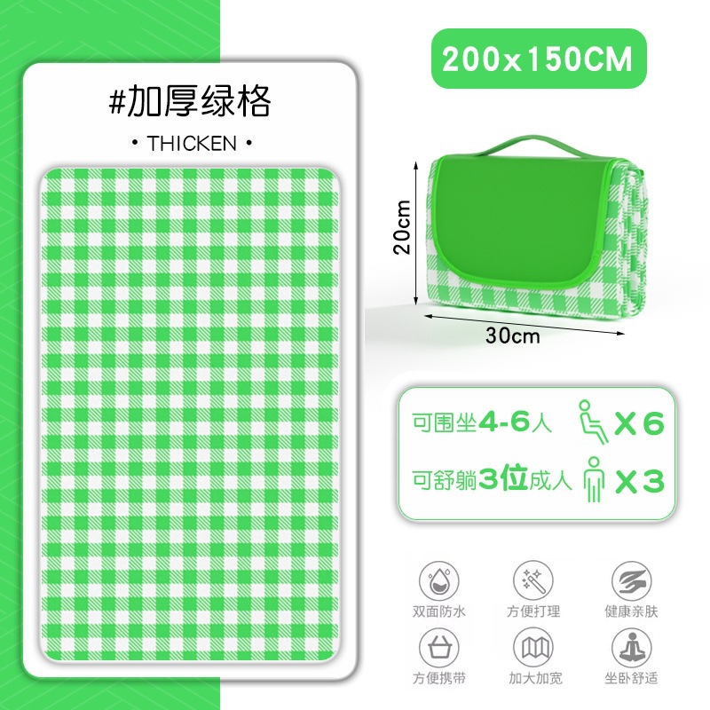 600D 옥스포드 천으로 두꺼운 피크닉 매트 녹색 격자 무늬